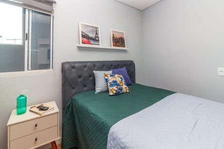 Apartamento para alugar com 80m², 2 quartos e sem vaga Apartamento para alugar com 80m², 2 quartos e sem vagaQuarto 1