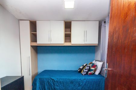 Apartamento para alugar com 80m², 2 quartos e sem vaga Apartamento para alugar com 80m², 2 quartos e sem vagaQuarto 2