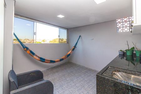 Apartamento para alugar com 80m², 2 quartos e sem vaga Apartamento para alugar com 80m², 2 quartos e sem vagaÁrea de Serviço