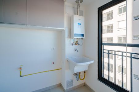 Apartamento para alugar com 35m², 1 quarto e sem vaga Apartamento para alugar com 35m², 1 quarto e sem vagaÁrea de Serviço