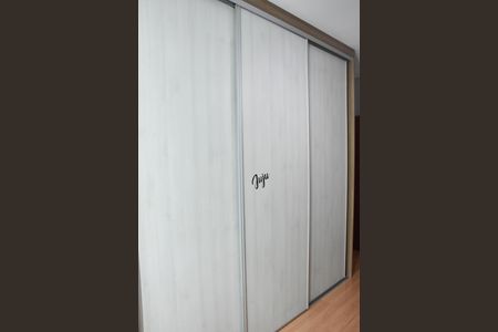 quarto 1 de casa à venda com 4 quartos, 324m² em Mirante de Jundiaí, Jundiaí