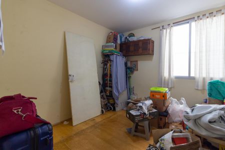 Apartamento à venda com 70m², 2 quartos e sem vaga Apartamento à venda com 70m², 2 quartos e sem vagaQuarto 1
