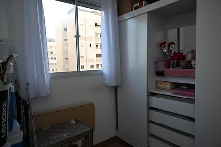 Apartamento à venda com 54m², 3 quartos e 1 vaga Apartamento à venda com 54m², 3 quartos e 1 vagaQuarto 3