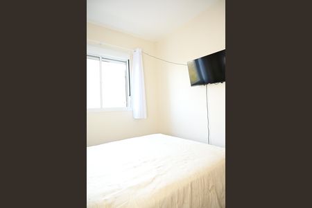 Apartamento à venda com 54m², 3 quartos e 1 vaga Apartamento à venda com 54m², 3 quartos e 1 vagaQuarto 1