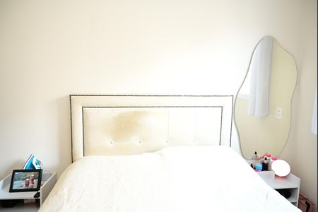Apartamento à venda com 54m², 3 quartos e 1 vaga Apartamento à venda com 54m², 3 quartos e 1 vagaQuarto 1