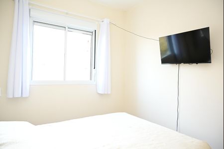Apartamento à venda com 54m², 3 quartos e 1 vaga Apartamento à venda com 54m², 3 quartos e 1 vagaQuarto 1