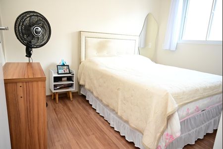 Apartamento à venda com 54m², 3 quartos e 1 vaga Apartamento à venda com 54m², 3 quartos e 1 vagaQuarto 1