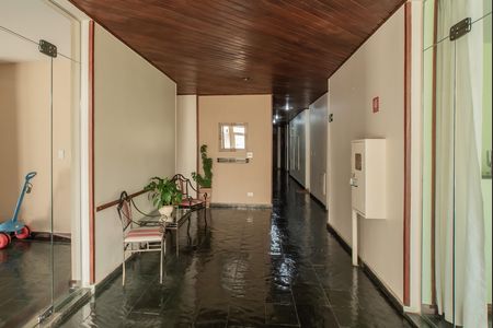 Apartamento para alugar com 67m², 3 quartos e 1 vaga Apartamento para alugar com 67m², 3 quartos e 1 vagaHall social