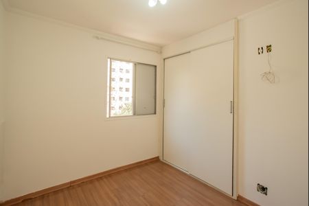 Apartamento para alugar com 67m², 3 quartos e 1 vaga Apartamento para alugar com 67m², 3 quartos e 1 vagaQuarto 1