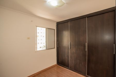 Apartamento para alugar com 67m², 3 quartos e 1 vaga Apartamento para alugar com 67m², 3 quartos e 1 vagaSuíte