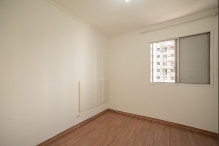 Apartamento para alugar com 67m², 3 quartos e 1 vaga Apartamento para alugar com 67m², 3 quartos e 1 vagaQuarto 1