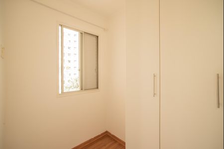 Apartamento para alugar com 67m², 3 quartos e 1 vaga Apartamento para alugar com 67m², 3 quartos e 1 vagaQuarto 2