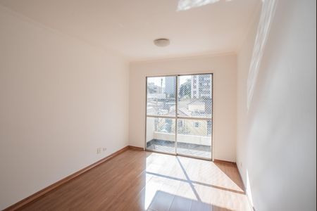 Apartamento para alugar com 67m², 3 quartos e 1 vaga Apartamento para alugar com 67m², 3 quartos e 1 vagaSala