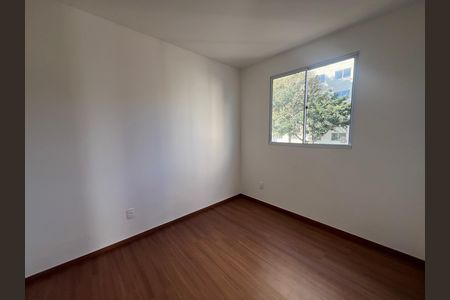Apartamento para alugar com 72m², 2 quartos e 1 vaga Apartamento para alugar com 72m², 2 quartos e 1 vagaQuarto 2