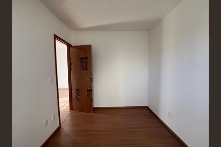 Apartamento para alugar com 72m², 2 quartos e 1 vaga Apartamento para alugar com 72m², 2 quartos e 1 vagaQuarto 2