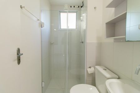 Apartamento para alugar com 48m², 2 quartos e 1 vaga Apartamento para alugar com 48m², 2 quartos e 1 vagaBanheiro