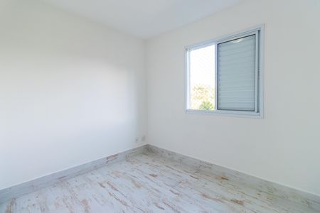 Apartamento para alugar com 48m², 2 quartos e 1 vaga Apartamento para alugar com 48m², 2 quartos e 1 vagaQuarto 2