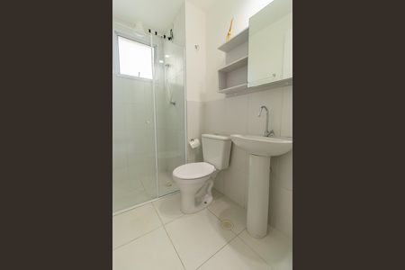 Apartamento para alugar com 48m², 2 quartos e 1 vaga Apartamento para alugar com 48m², 2 quartos e 1 vagaBanheiro