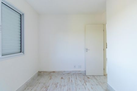 Apartamento para alugar com 48m², 2 quartos e 1 vaga Apartamento para alugar com 48m², 2 quartos e 1 vagaQuarto 2