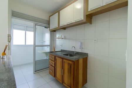 Apartamento para alugar com 48m², 2 quartos e 1 vaga Apartamento para alugar com 48m², 2 quartos e 1 vagaCozinha