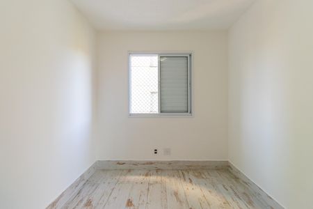 Apartamento para alugar com 48m², 2 quartos e 1 vaga Apartamento para alugar com 48m², 2 quartos e 1 vagaQuarto 1