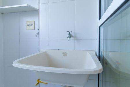 Apartamento para alugar com 48m², 2 quartos e 1 vaga Apartamento para alugar com 48m², 2 quartos e 1 vagaÁrea de Serviço