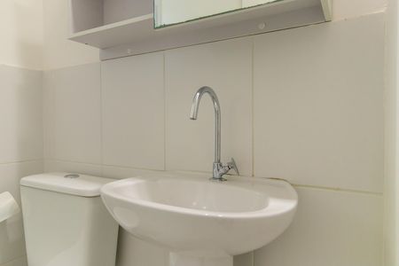 Apartamento para alugar com 48m², 2 quartos e 1 vaga Apartamento para alugar com 48m², 2 quartos e 1 vagaBanheiro