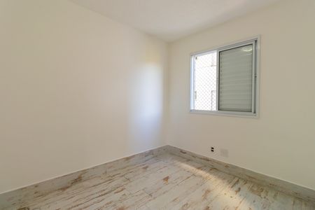 Apartamento para alugar com 48m², 2 quartos e 1 vaga Apartamento para alugar com 48m², 2 quartos e 1 vagaQuarto 1