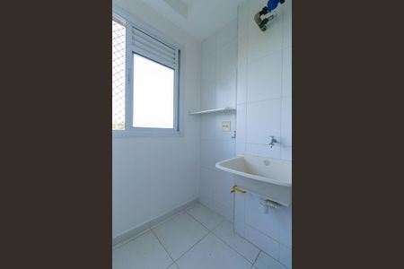 Apartamento para alugar com 48m², 2 quartos e 1 vaga Apartamento para alugar com 48m², 2 quartos e 1 vagaÁrea de Serviço