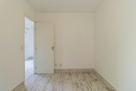 Apartamento para alugar com 48m², 2 quartos e 1 vaga Apartamento para alugar com 48m², 2 quartos e 1 vagaQuarto 1