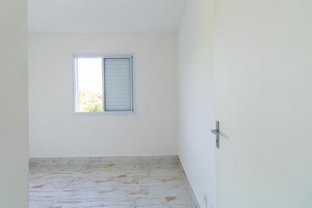 Apartamento para alugar com 48m², 2 quartos e 1 vaga Apartamento para alugar com 48m², 2 quartos e 1 vagaQuarto 2