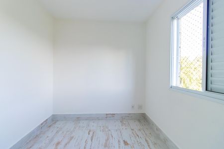 Apartamento para alugar com 48m², 2 quartos e 1 vaga Apartamento para alugar com 48m², 2 quartos e 1 vagaQuarto 2