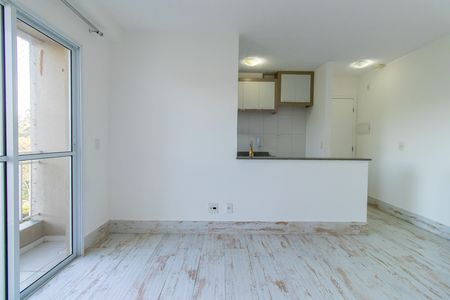 Apartamento para alugar com 48m², 2 quartos e 1 vaga Apartamento para alugar com 48m², 2 quartos e 1 vagaSala