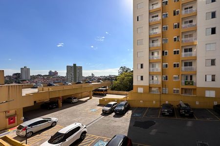 Apartamento para alugar com 48m², 2 quartos e 1 vaga Apartamento para alugar com 48m², 2 quartos e 1 vagaVista da Sacada