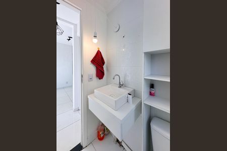 Apartamento para alugar com 48m², 2 quartos e 1 vaga Apartamento para alugar com 48m², 2 quartos e 1 vagaBanheiro Social
