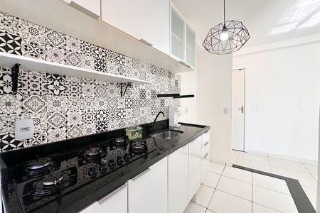 Apartamento para alugar com 48m², 2 quartos e 1 vaga Apartamento para alugar com 48m², 2 quartos e 1 vagaCozinha