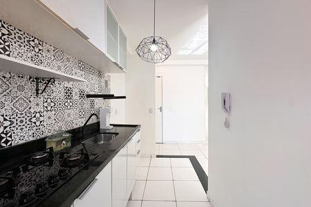 Apartamento para alugar com 48m², 2 quartos e 1 vaga Apartamento para alugar com 48m², 2 quartos e 1 vagaCozinha