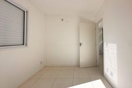 Apartamento para alugar com 48m², 2 quartos e 1 vaga Apartamento para alugar com 48m², 2 quartos e 1 vagaQuarto 2