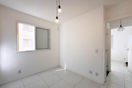 Apartamento para alugar com 48m², 2 quartos e 1 vaga Apartamento para alugar com 48m², 2 quartos e 1 vagaQuarto 1