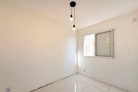 Apartamento para alugar com 48m², 2 quartos e 1 vaga Apartamento para alugar com 48m², 2 quartos e 1 vagaQuarto 1
