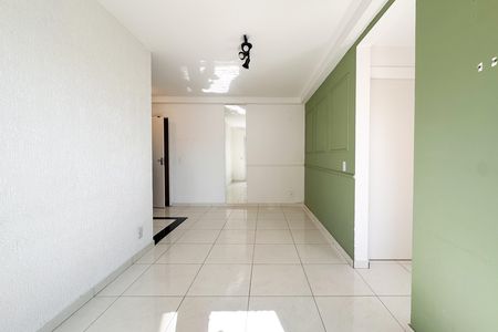 Apartamento para alugar com 48m², 2 quartos e 1 vaga Apartamento para alugar com 48m², 2 quartos e 1 vagaSala
