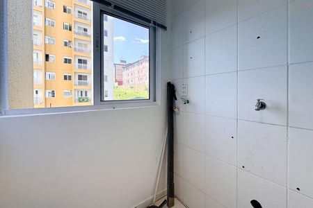 Apartamento para alugar com 48m², 2 quartos e 1 vaga Apartamento para alugar com 48m², 2 quartos e 1 vagaÁrea de Serviço