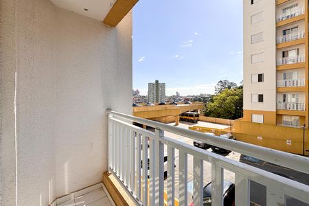 Apartamento para alugar com 48m², 2 quartos e 1 vaga Apartamento para alugar com 48m², 2 quartos e 1 vagaSacada