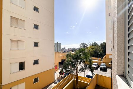 Apartamento para alugar com 48m², 2 quartos e 1 vaga Apartamento para alugar com 48m², 2 quartos e 1 vagaVista do Quarto 1