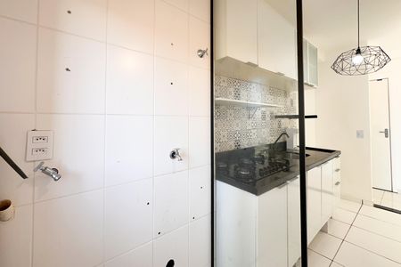 Apartamento para alugar com 48m², 2 quartos e 1 vaga Apartamento para alugar com 48m², 2 quartos e 1 vagaÁrea de Serviço