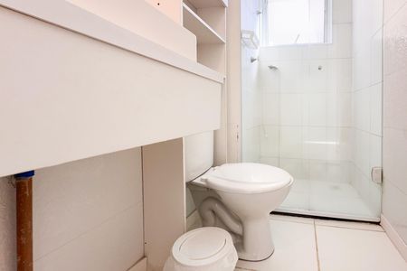 Apartamento para alugar com 48m², 2 quartos e 1 vaga Apartamento para alugar com 48m², 2 quartos e 1 vagaBanheiro Social