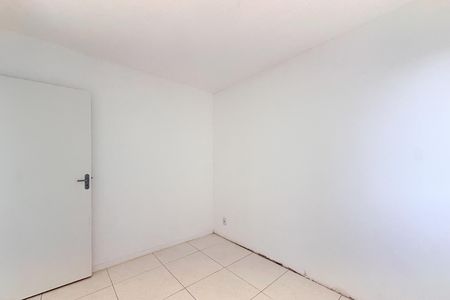 Apartamento para alugar com 48m², 2 quartos e 1 vaga Apartamento para alugar com 48m², 2 quartos e 1 vagaQuarto 1