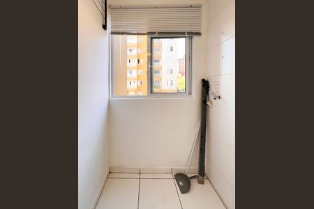 Apartamento para alugar com 48m², 2 quartos e 1 vaga Apartamento para alugar com 48m², 2 quartos e 1 vagaÁrea de Serviço