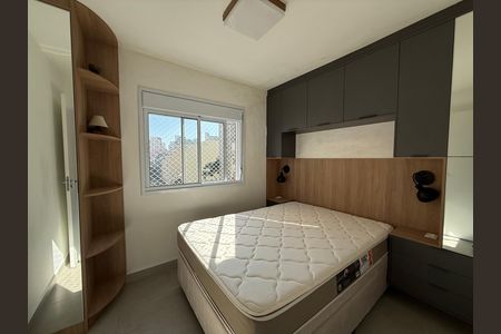 Apartamento para alugar com 25m², 1 quarto e sem vaga