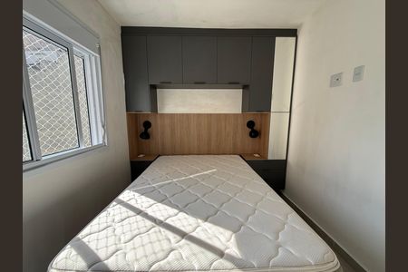 Apartamento para alugar com 1 quarto, 25m² em Vila Buarque, São Paulo